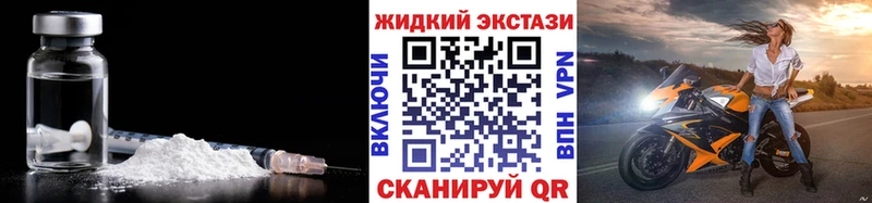 БУТИРАТ BDO 33%  Мостовской 