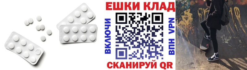 даркнет сайт  Мостовской  ссылка на мегу ТОР  Экстази 99% 