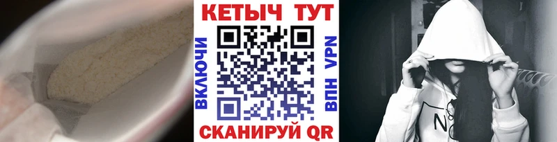 blacksprut ТОР Мостовской Кетамин VHQ