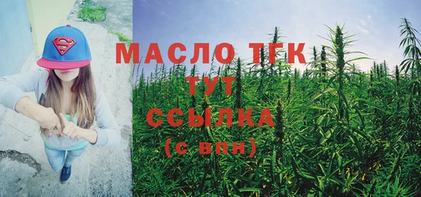 ешки Беломорск