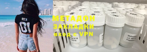 мдпв Белоозёрский