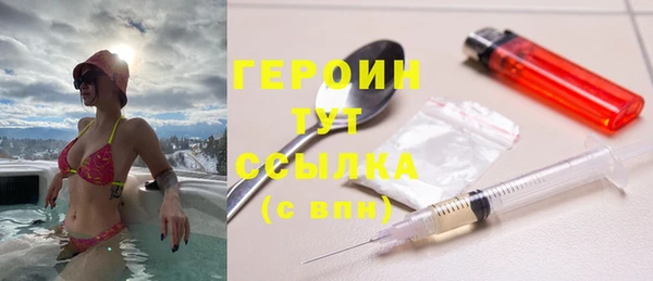 ешки Беломорск