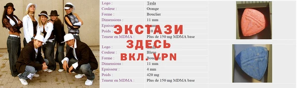 мдпв Белоозёрский