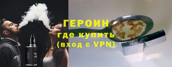 ешки Беломорск