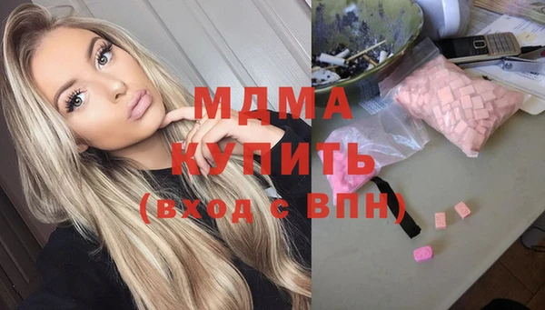 мдпв Белоозёрский