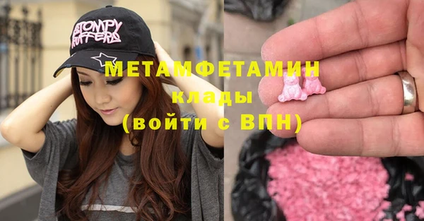 ешки Беломорск
