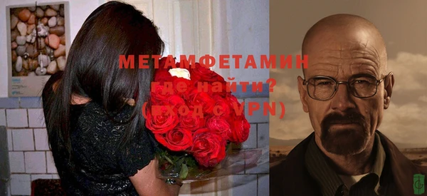 ешки Беломорск
